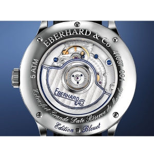 EXTRA-FORT GRANDE DATE RÉSERVE DE MARCHE ÉDITION BLEUET EXTRA-FORT GRANDE DATE RÉSERVE DE MARCHE ÉDITION BLEUET