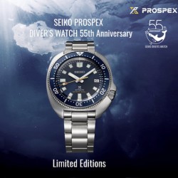 Seiko Prospex 55th Anniversary Limited Edition