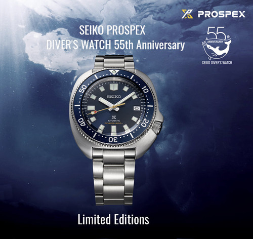 Seiko Prospex 55th Anniversary Limited Edition Seiko Prospex 55th Anniversary Limited Edition