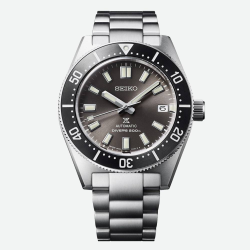 Seiko Prospex 