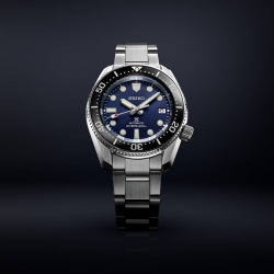 Seiko Prospex