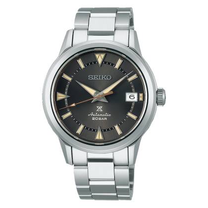 Seiko Prospex